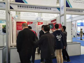 真空石榮獲第五屆中國國際新材料產業博覽會展品金獎，彰顯新材料技術研發新高度