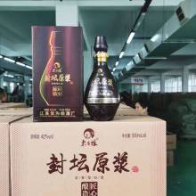 蘇酒明珠，雙溝飄香——探尋江蘇雙溝釀酒廠的熱銷酒類經(jīng)營(yíng)之道